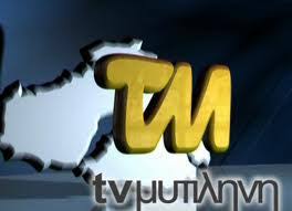 TVM.jpg