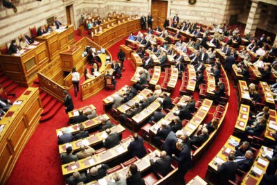 Βουλή των Ελλήνων.jpg